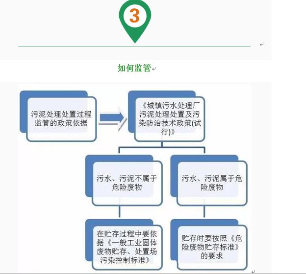 好色先生TV传媒，好色先生TV黄色版下载，好色先生污免费下载	