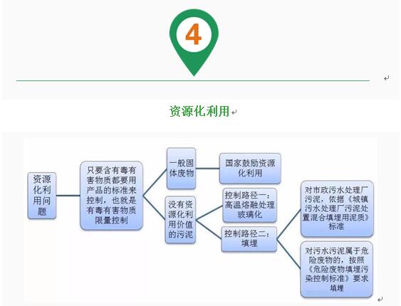 好色先生TV传媒，好色先生TV黄色版下载，好色先生污免费下载	